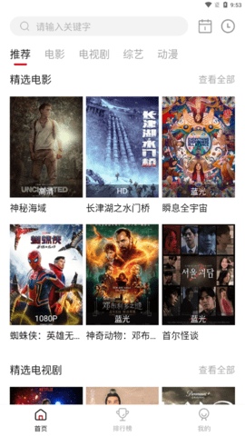 特狗app官网版下载-特狗app正版下载 Hero图